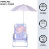 Idea Nuova Bluey Kids Outdoor Folding Beach Chair with Umbrella,Portable Camp Chair for Ages 3+, Lightweight & Compact for Beach, Camping, and Backyard(Peppa Pig)