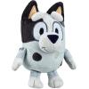 Bluey Friends – Muffin 6.5″ Tall Plush – Soft and Cuddly, Multicolor, 8 inches, 13027(Muffin Plush)