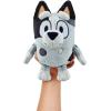 Bluey Friends – Muffin 6.5″ Tall Plush – Soft and Cuddly, Multicolor, 8 inches, 13027(Muffin Plush)
