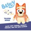 Bluey Sleepy Time Bingo Talking Plush, Soothing Baby Toy for Sleep, 7 Show Phrases & Theme Song, Cuddle Buddy(Bingo (New))