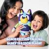 Bluey Sound Effects Talking Beach Bingo Plush, 13” Soft Musical Toys, Stuff Toys with 9 Different Phrases, Singing Plushies for Kids(Talking Beach Bluey)
