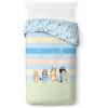 Jay Franco Kids Duvet Cover Set – 3 Piece Super Soft Bedding with Sham Pillowcase, Cover ONLY Comforter Not Included, Multi – Bluey, Queen(Multi – Bluey)