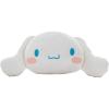 Cinnamoroll