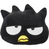 Feeling Badtz