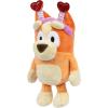 Bluey 2-Pack Smoochy Kiss Plush with Glittery Heart Headband Bingo. 2 Episode-Themed Figures with Moving Arms, 2.5-3″ Poseable Toys for Kids. Recreate Moments from The Show