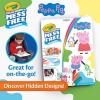 Crayola Bluey Color Wonder Coloring Set, 18 Mess Free Toddler Coloring Pages & 5 Markers, Bluey Activity Set for Kids, Gift for Toddlers, Ages 3+(Peppa Pig)