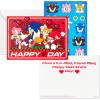 Hallmark Paper Wonder Bluey Pop Up Card for Kids Birthdays, Back to School, Encouragement(Sonic the Hedgehog)