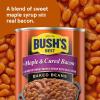 BUSH’S BEST 15.8 oz Canned Bluey Original Baked Beans, Source of Plant Based Protein and Fiber, Low Fat, Gluten Free, (Bluey), (Pack of 12)(Maple & Cured Bacon)