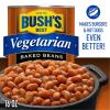 BUSH’S BEST 15.8 oz Canned Bluey Original Baked Beans, Source of Plant Based Protein and Fiber, Low Fat, Gluten Free, (Bluey), (Pack of 12)(Vegetarian)