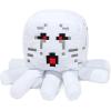 Jay Franco Bingo Mini Plush Pillow Buddy – Super Soft Bluey Character Pillow – Polyester Microfiber, 11 Inches(White – Ghast)
