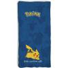 Silk Touch Sherpa Slumber Bag for Boys and Girls, Sleeping Bag with Zipper, 27 x 56 inches(Training Center)
