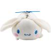 AI ACCESSORY INNOVATIONS Bluey Soft Plush Multi-Function Storage Case, Kids Plush Bag Charm with 3D Features, Blue(Cinnamoroll)