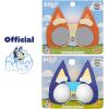 BLUEY Costume Sunglasses | Bluey, Bingo, Bandit, Chilli or Chattermax Costume Accessory | Child and Adult Size(Bluey/Bingo 2 Pack)