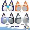 BLUEY Costume Sunglasses | Bluey, Bingo, Bandit, Chilli or Chattermax Costume Accessory | Child and Adult Size(Cousins 4 Pack)