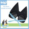 BLUEY Costume Sunglasses | Bluey, Bingo, Bandit, Chilli or Chattermax Costume Accessory | Child and Adult Size(Dad/Bandit)
