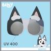 BLUEY Costume Sunglasses | Bluey, Bingo, Bandit, Chilli or Chattermax Costume Accessory | Child and Adult Size(Muffin)