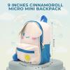 AI ACCESSORY INNOVATIONS Bluey 9” Micro Mini Backpack Purse Featuring a 3D Bluey Glitter Patch with Pom Pom Dangle, Blue(Cinnamoroll)