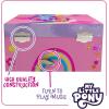 Bluey Jewelry Box for Girls – Musical Jewelry Box with Spinning Figurine, Bluey Toys for Kids Ages 3-5 – Plays Bluey Theme Song – 6 x 4.7 x 3.5 in(My Little Pony)