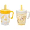 Winnie the Pooh & Friends