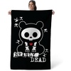 Northwest Bluey Happy Explorers Wall Hanging Tapestry, Nursery Playroom Decor, Lightweight Washable Fade Resistant, 40×57 inches(Skelanimals Bearly Dead)