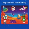 Skillmatics Foil Fun Disney Princess, Foil Art & Craft Kit, Gift for Kids | Travel Toy, Mess-Free Sticker Activity, DIY Decor, For Fans of Cinderella, Ariel & Jasmine, Girls & Boys Ages 4, 5, 6, 7, 8(7. Space)