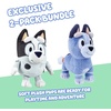 Bluey Friends 3 Pack Plush Toys, Winton, Honey and Mackenzie(Muffin & Socks)