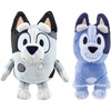 Bluey Friends 3 Pack Plush Toys, Winton, Honey and Mackenzie(Muffin & Socks)
